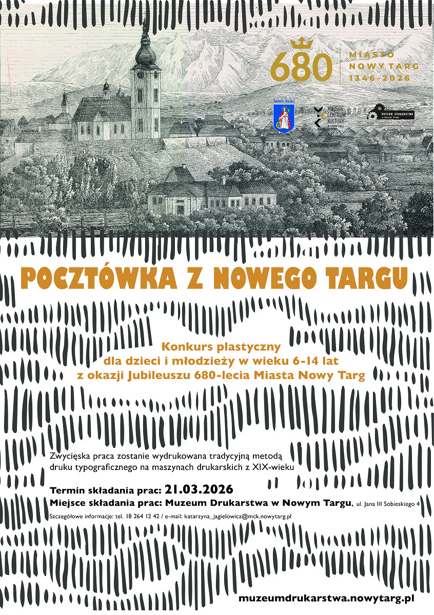 Konkurs na Pocztówkę z Nowego Targu z okazji Jubileuszu 680-lecia Miasta