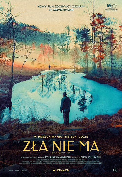 20241129zla_nie_ma.jpg