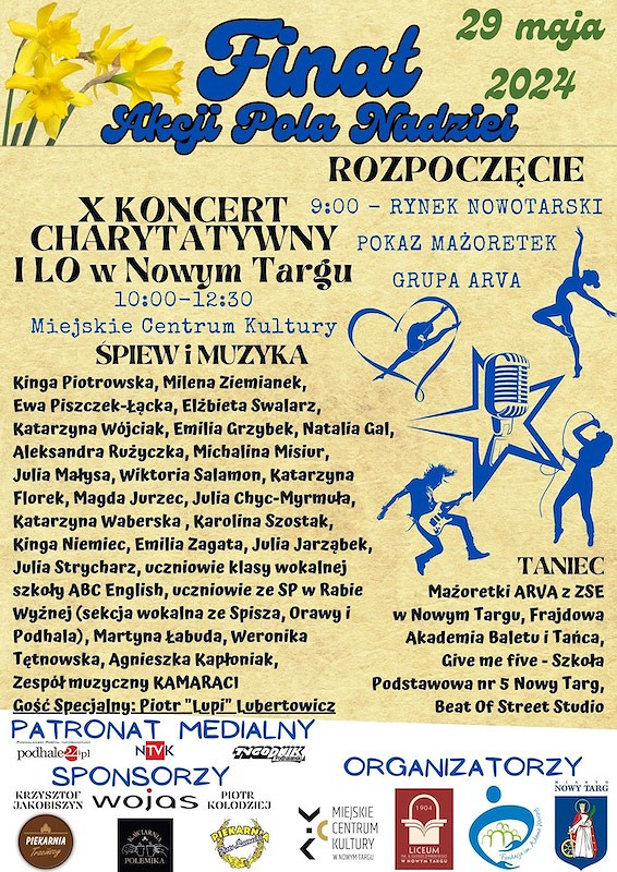 20240527pola.jpg