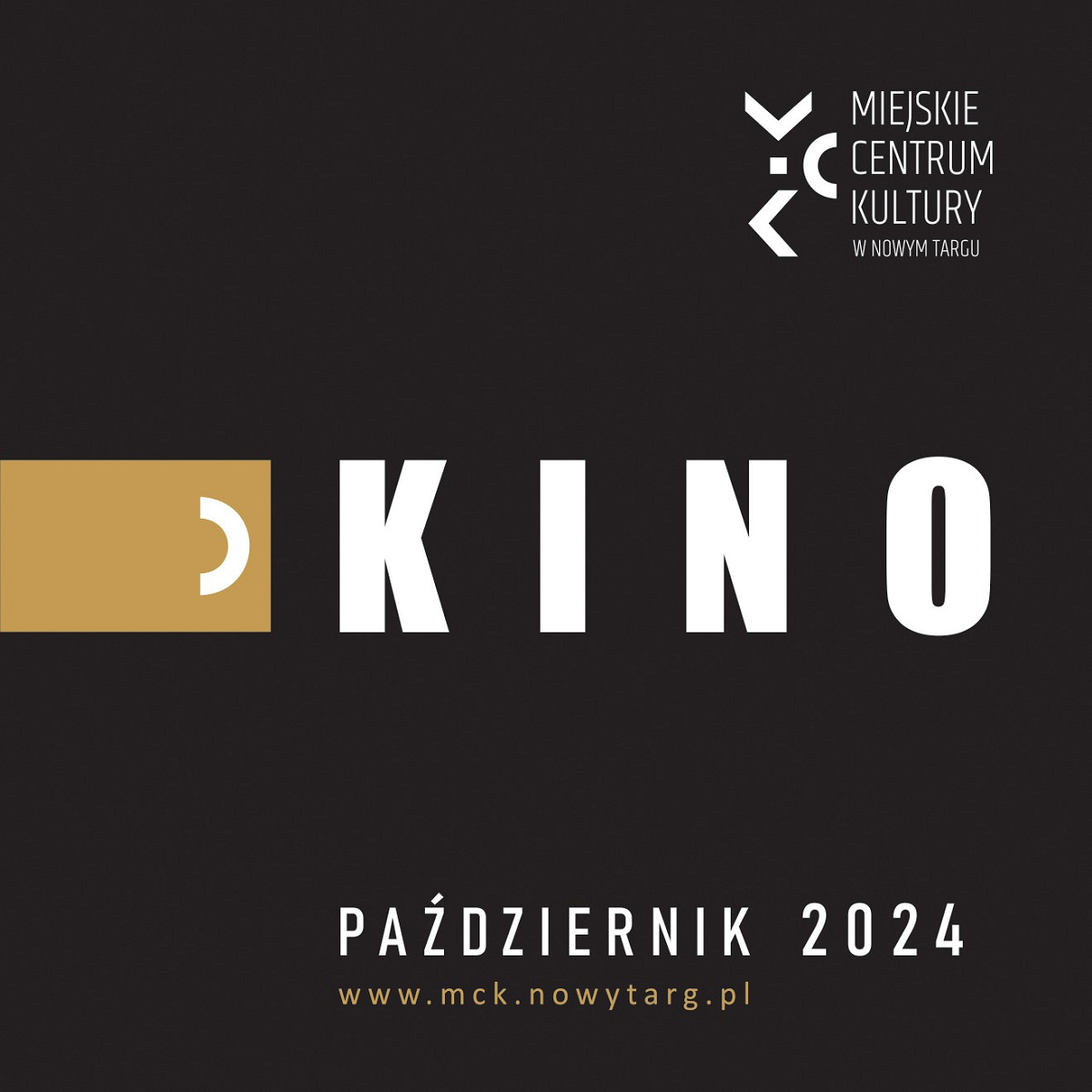 20240926kinoMCK.jpg