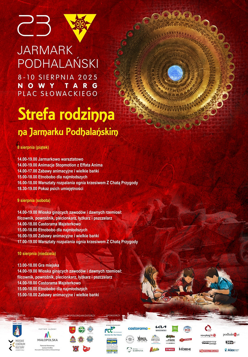 20250804strefa_dziecięca.jpg