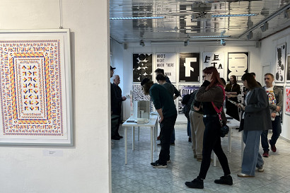 27 - wernisaz-mtt-im-prof-jozefa-mroszczaka-w-galerii-wit-w-warszawie-4e555.jpeg