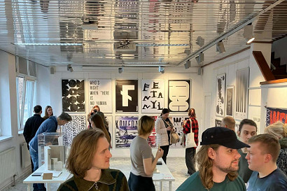 18 - wernisaz-mtt-im-prof-jozefa-mroszczaka-w-galerii-wit-w-warszawie-9de54.jpeg