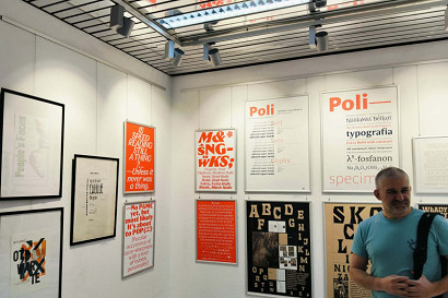 14 - wernisaz-mtt-im-prof-jozefa-mroszczaka-w-galerii-wit-w-warszawie-2b748.jpeg