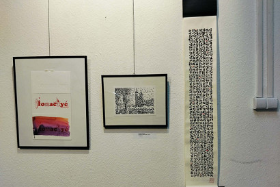 15 - wernisaz-mtt-im-prof-jozefa-mroszczaka-w-galerii-wit-w-warszawie-2b771.jpeg